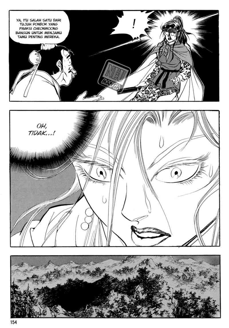 Yongbi Chapter 44 - halaman 16