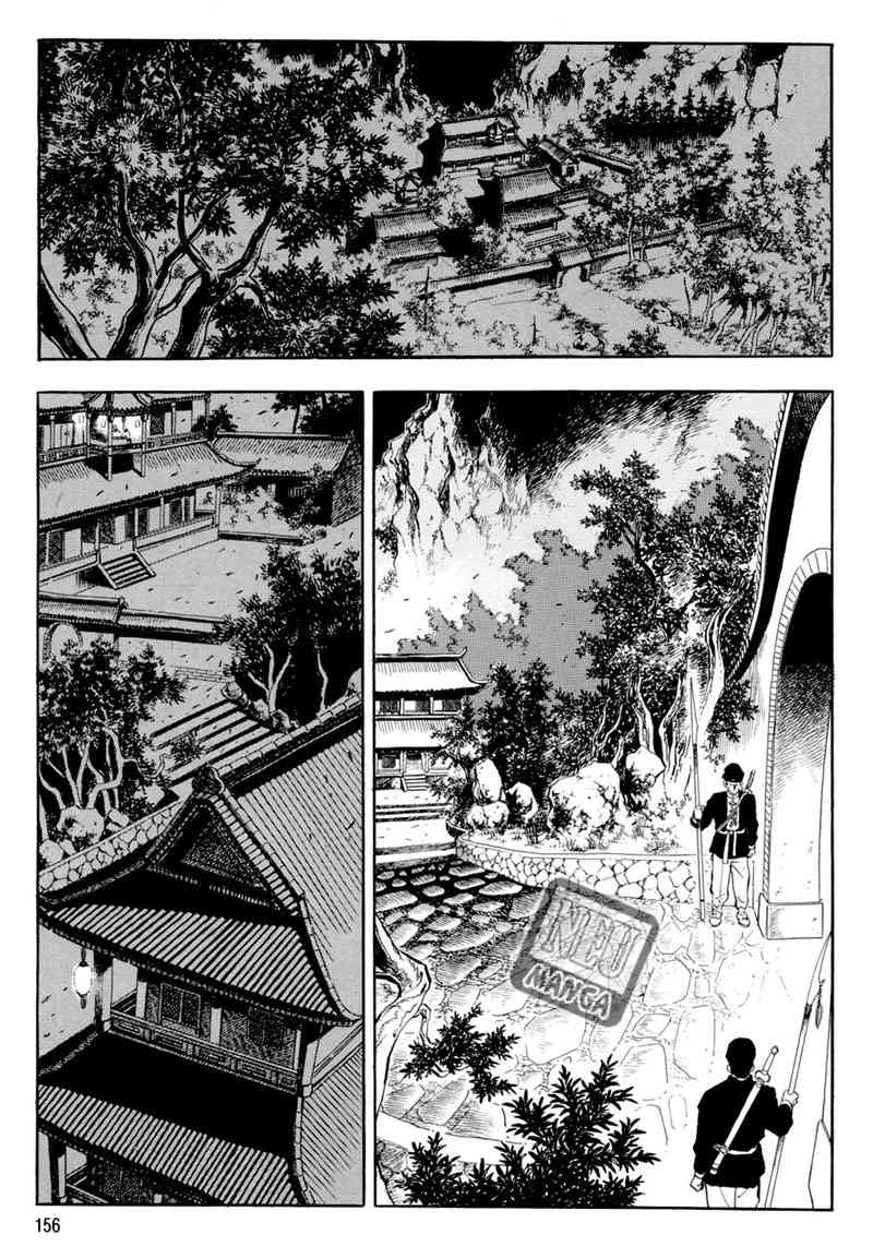 Yongbi Chapter 44 - halaman 18