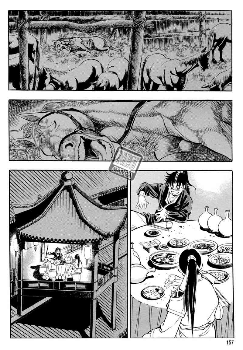 Yongbi Chapter 44 - halaman 19