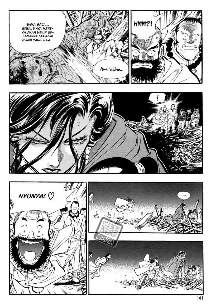 Yongbi Chapter 44 - halaman 3