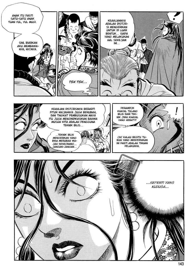 Yongbi Chapter 44 - halaman 5