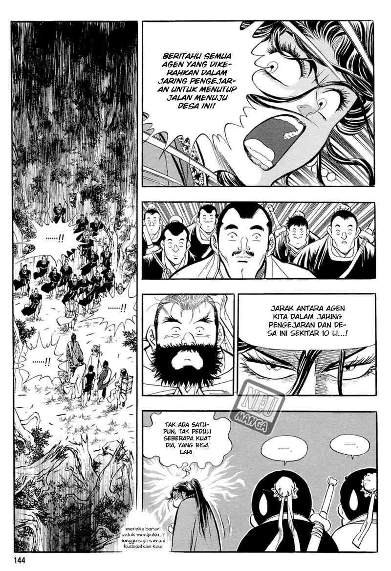 Yongbi Chapter 44 - halaman 6