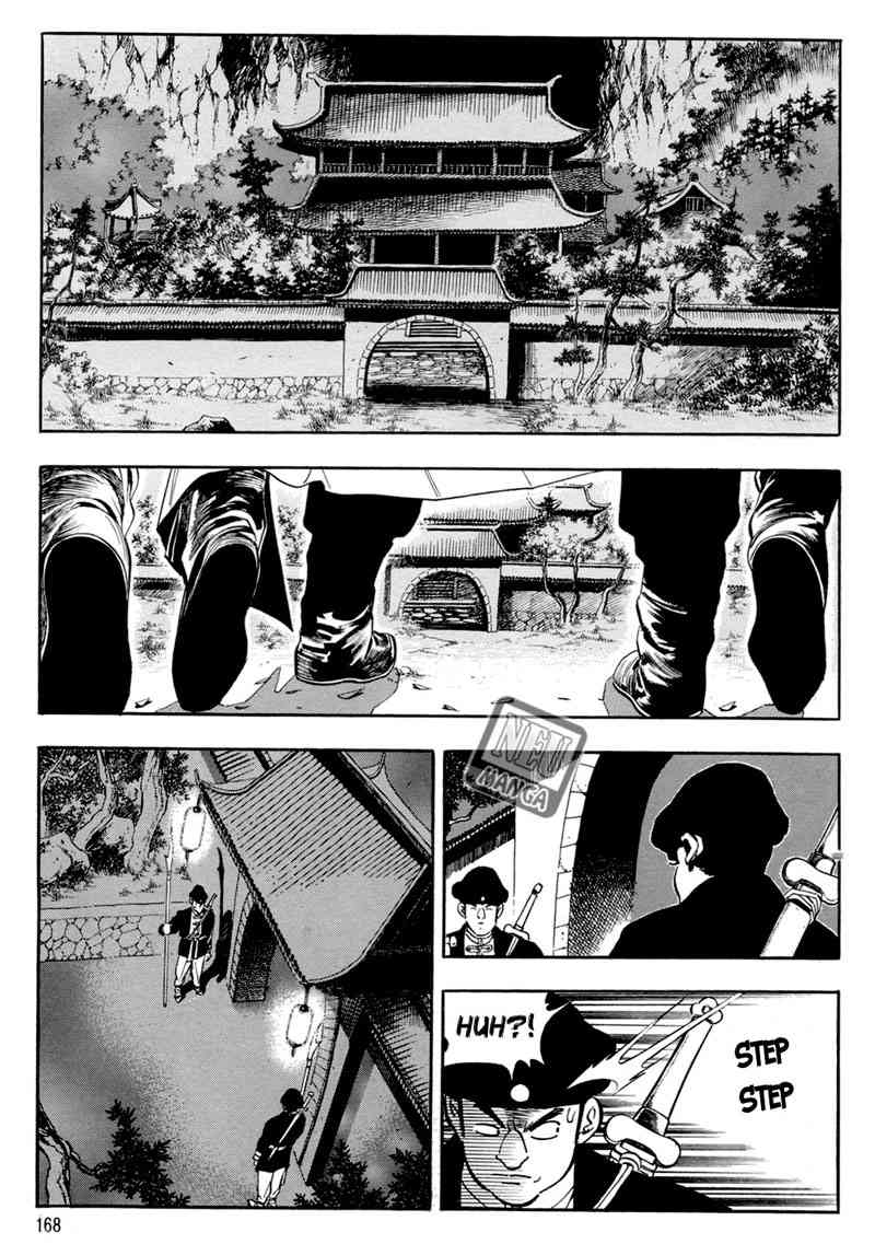 Yongbi Chapter 45 - halaman 10