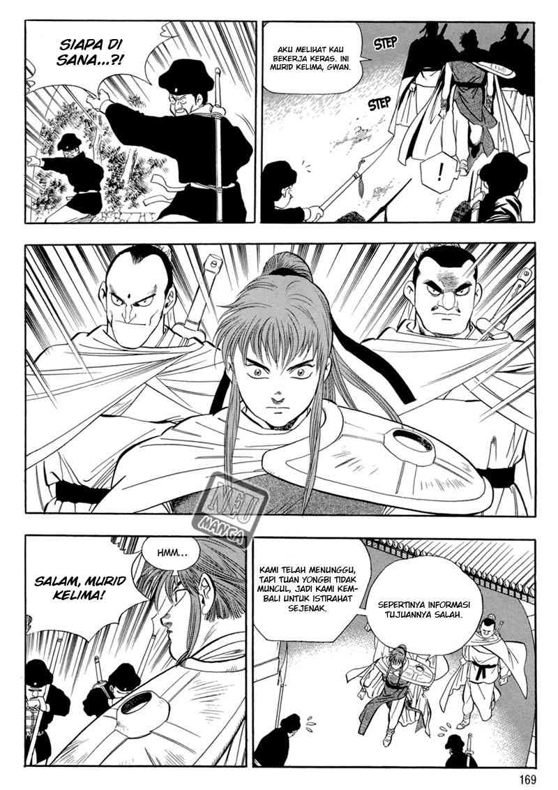 Yongbi Chapter 45 - halaman 11