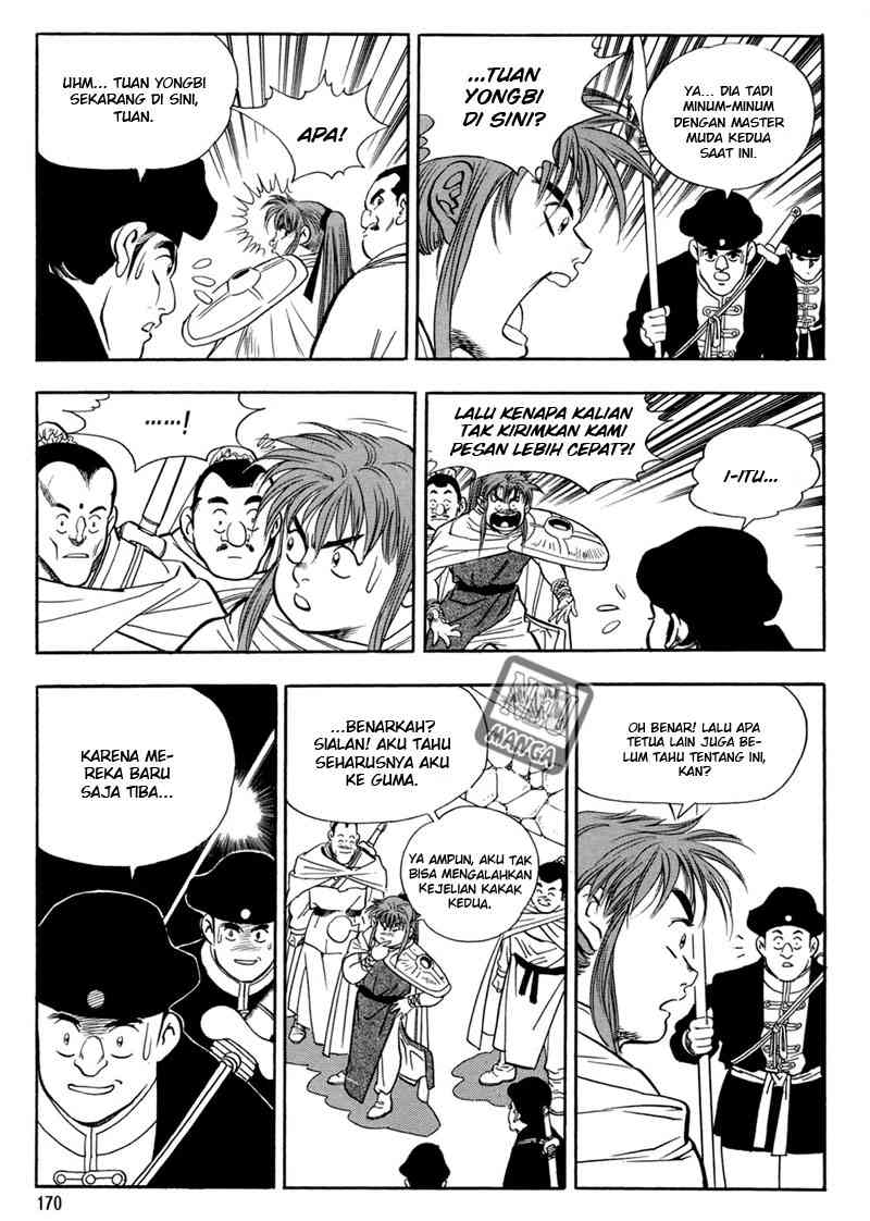 Yongbi Chapter 45 - halaman 12