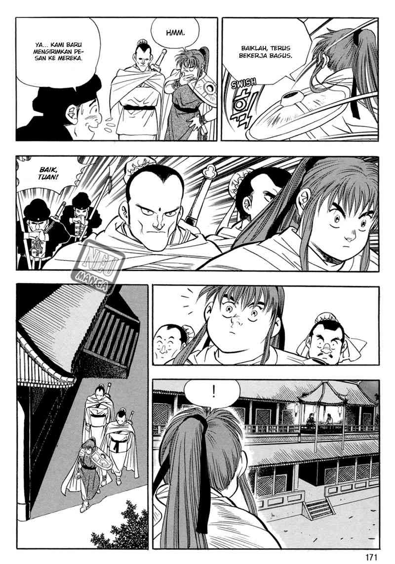 Yongbi Chapter 45 - halaman 13