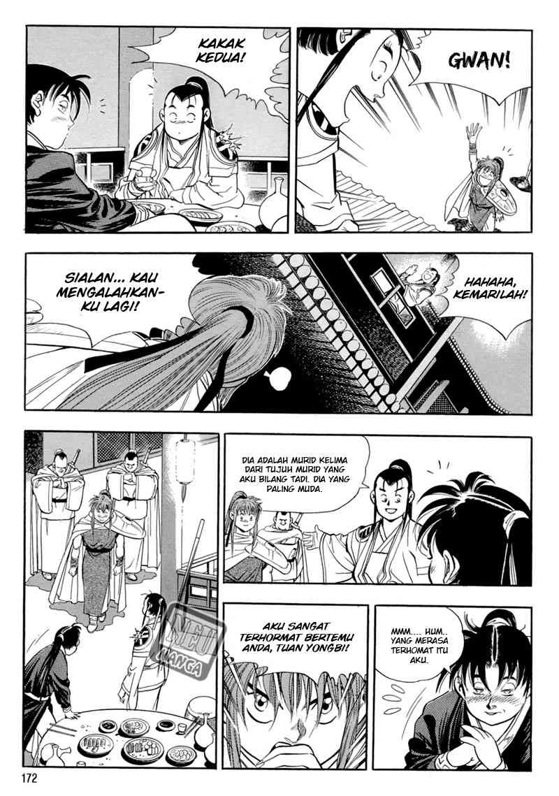 Yongbi Chapter 45 - halaman 14