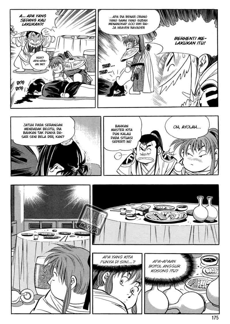 Yongbi Chapter 45 - halaman 17