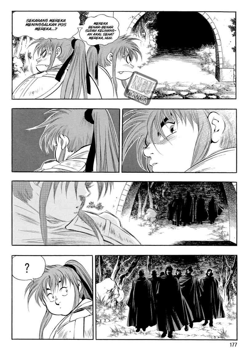 Yongbi Chapter 45 - halaman 19