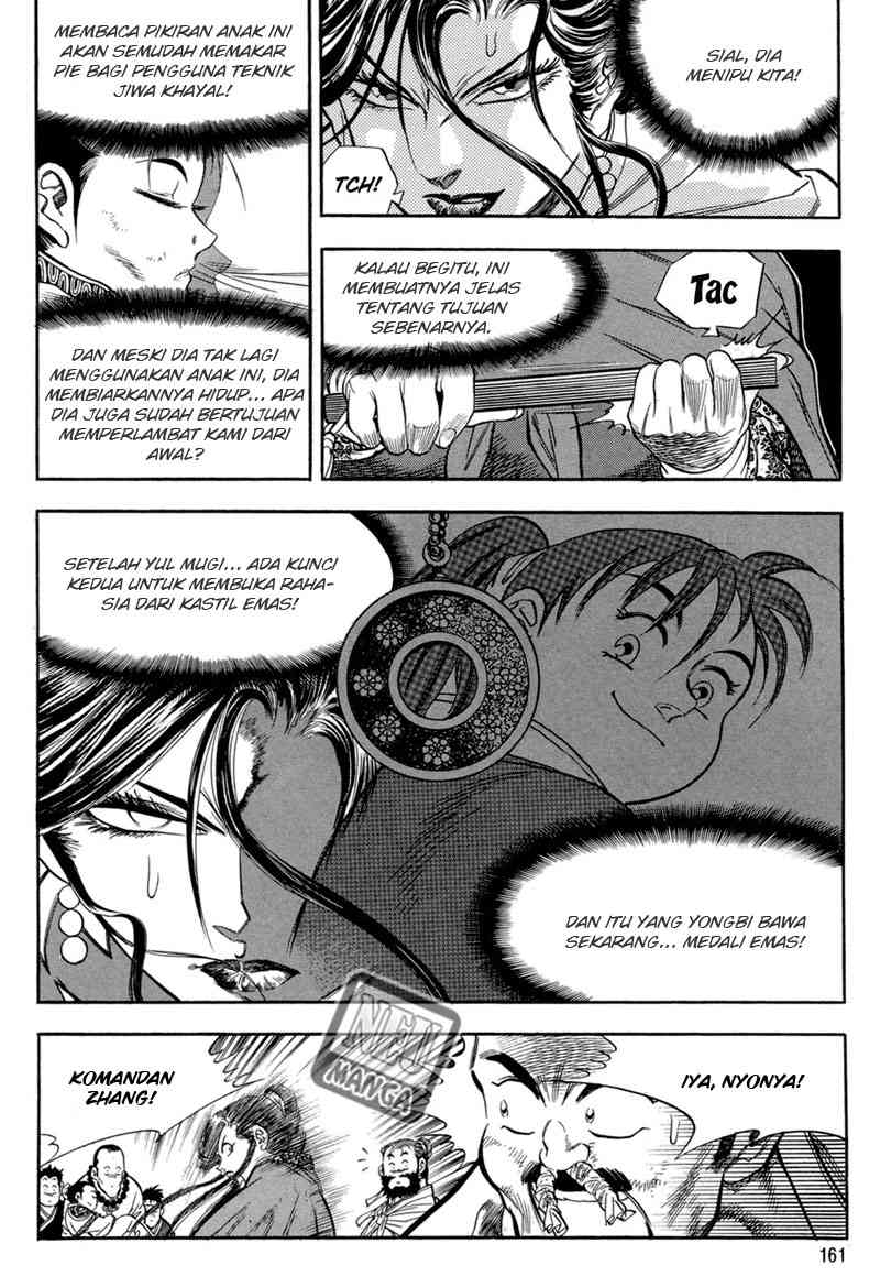 Yongbi Chapter 45 - halaman 3