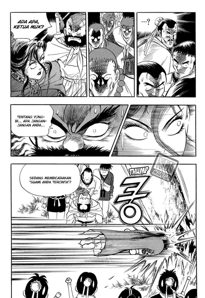 Yongbi Chapter 45 - halaman 5