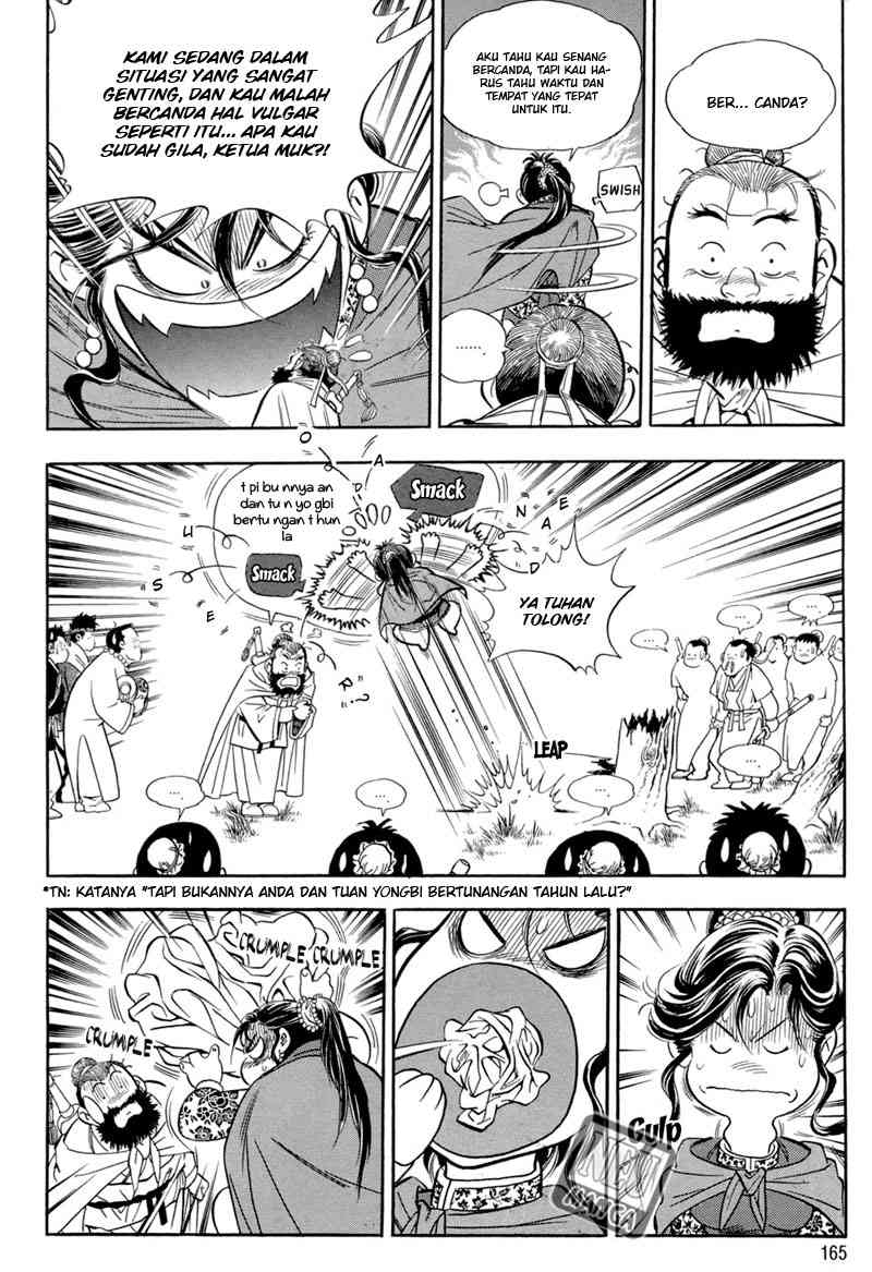 Yongbi Chapter 45 - halaman 7