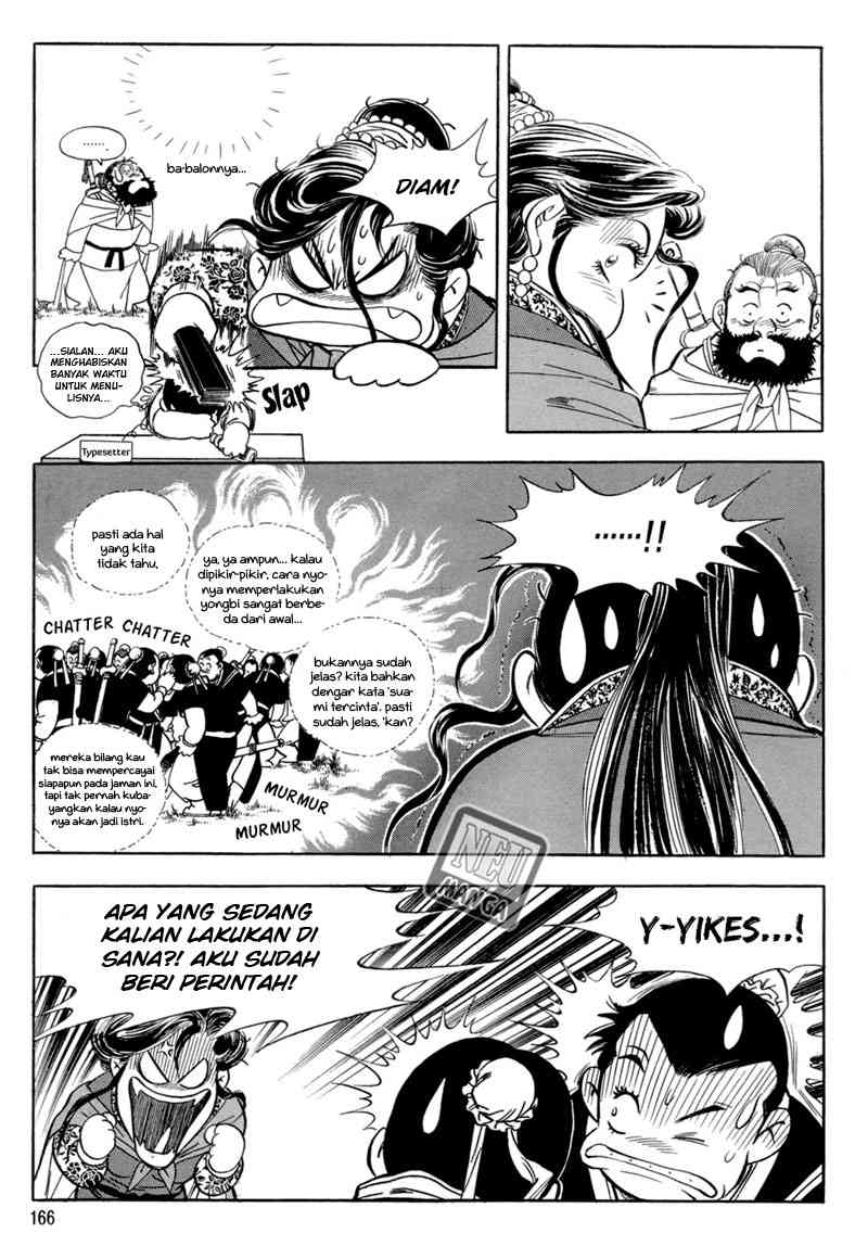 Yongbi Chapter 45 - halaman 8