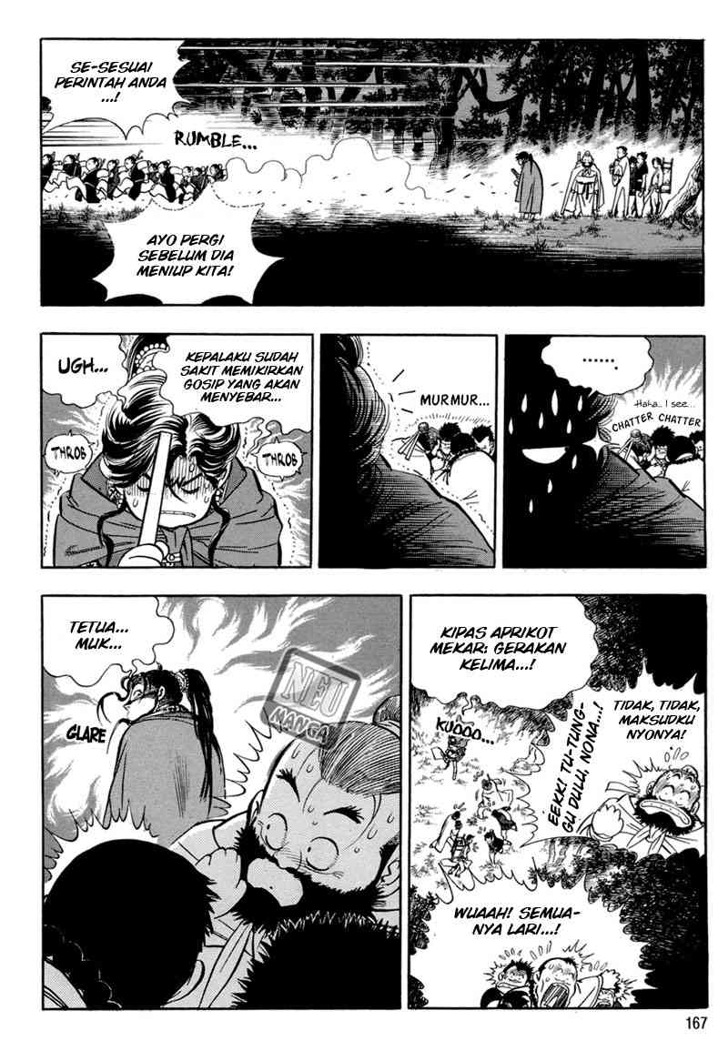 Yongbi Chapter 45 - halaman 9