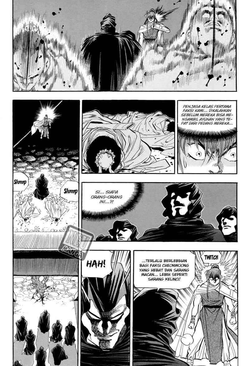 Yongbi Chapter 46 - halaman 11