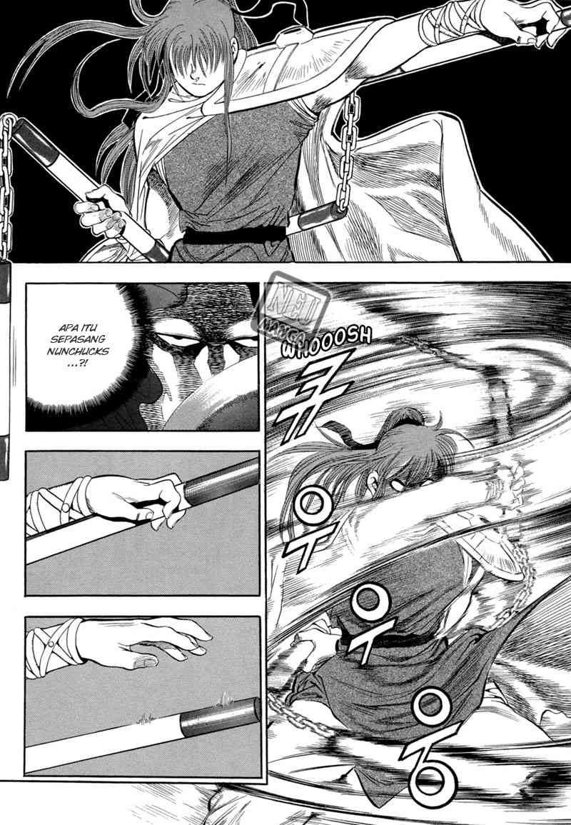 Yongbi Chapter 46 - halaman 13