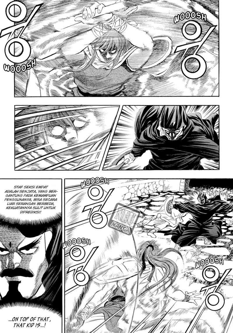 Yongbi Chapter 46 - halaman 14