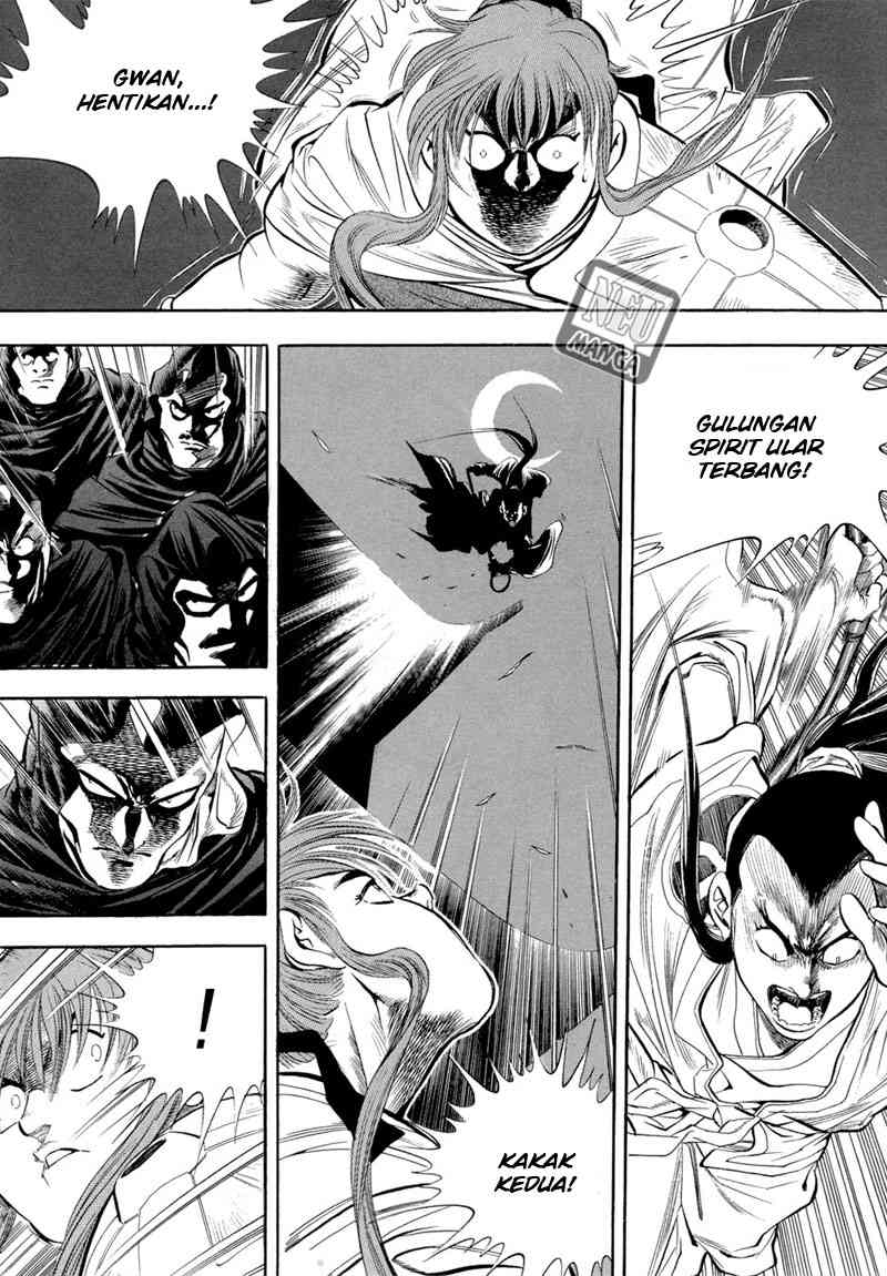 Yongbi Chapter 46 - halaman 15