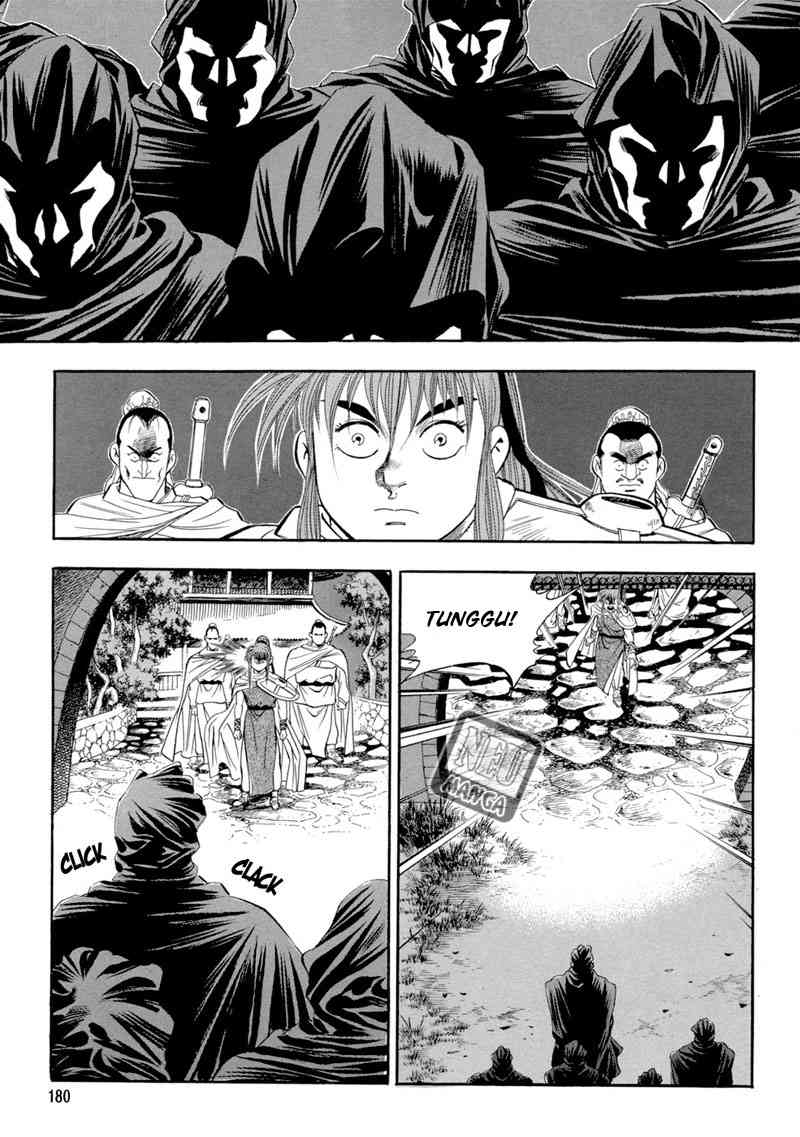 Yongbi Chapter 46 - halaman 2