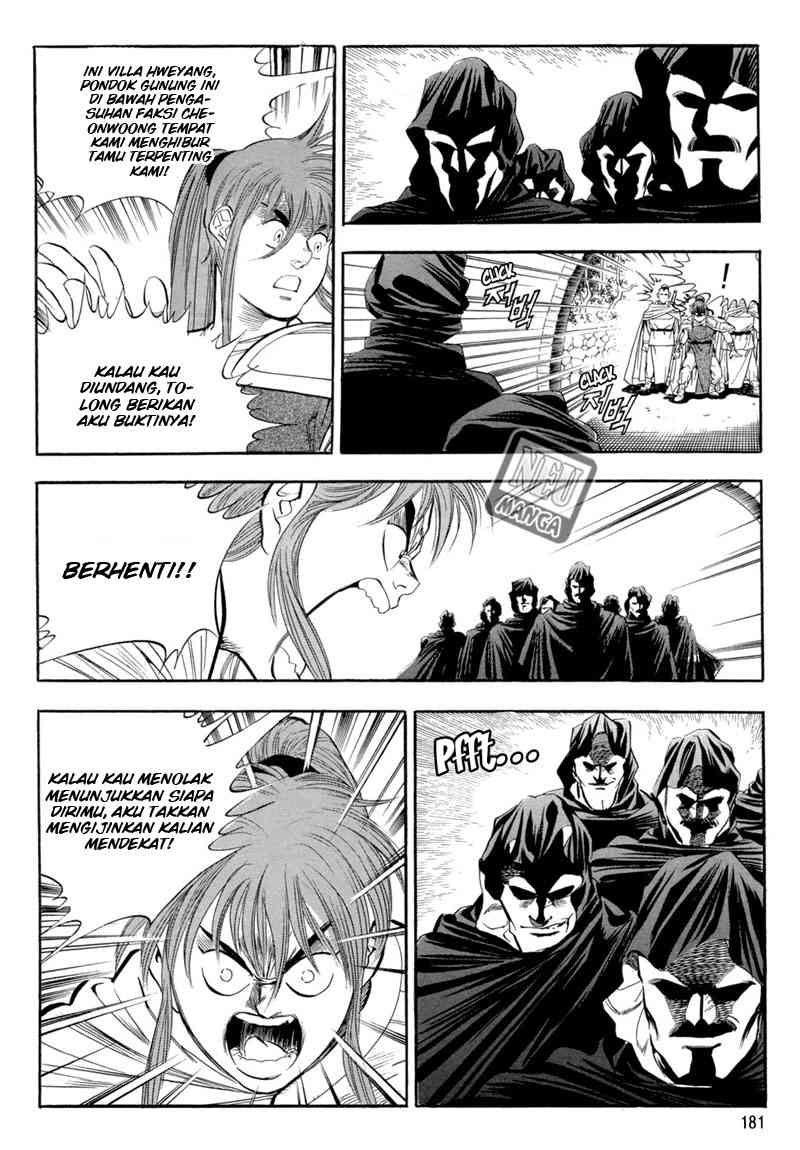 Yongbi Chapter 46 - halaman 3