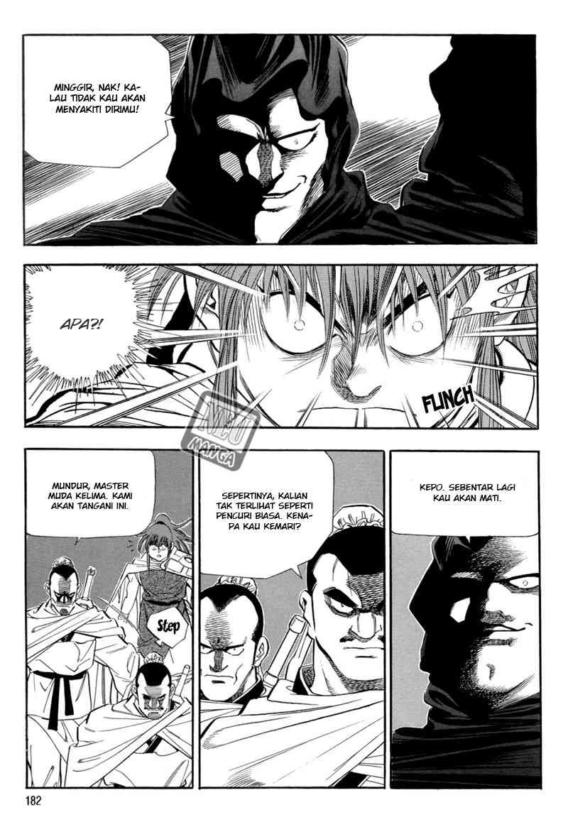 Yongbi Chapter 46 - halaman 4