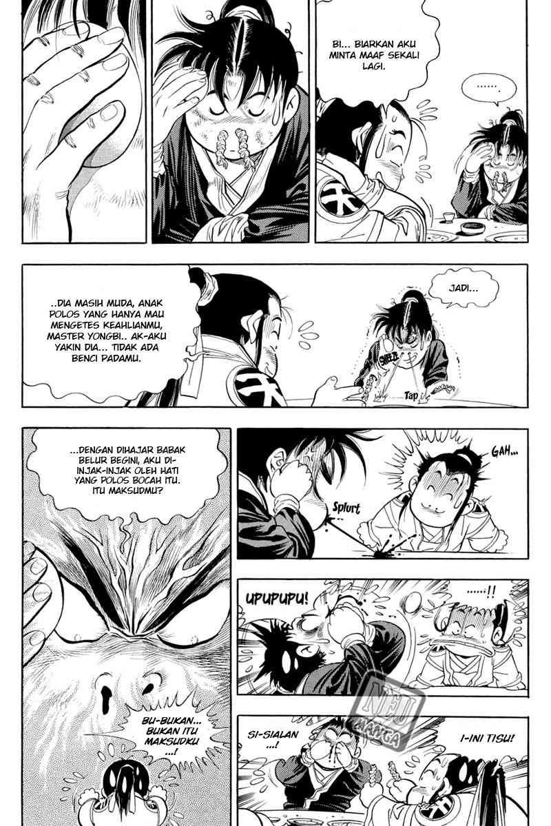 Yongbi Chapter 46 - halaman 6