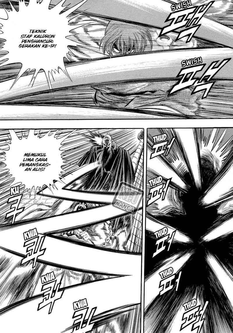 Yongbi Chapter 47 - halaman 11