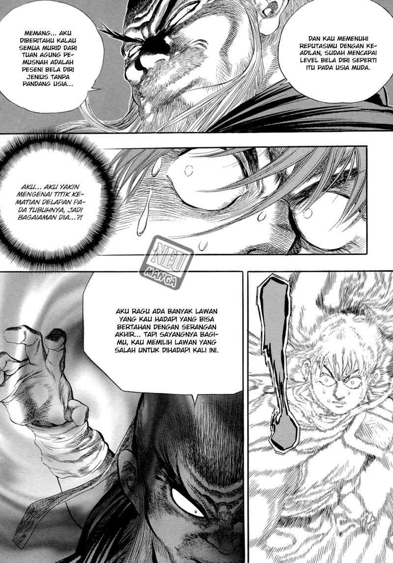 Yongbi Chapter 47 - halaman 13