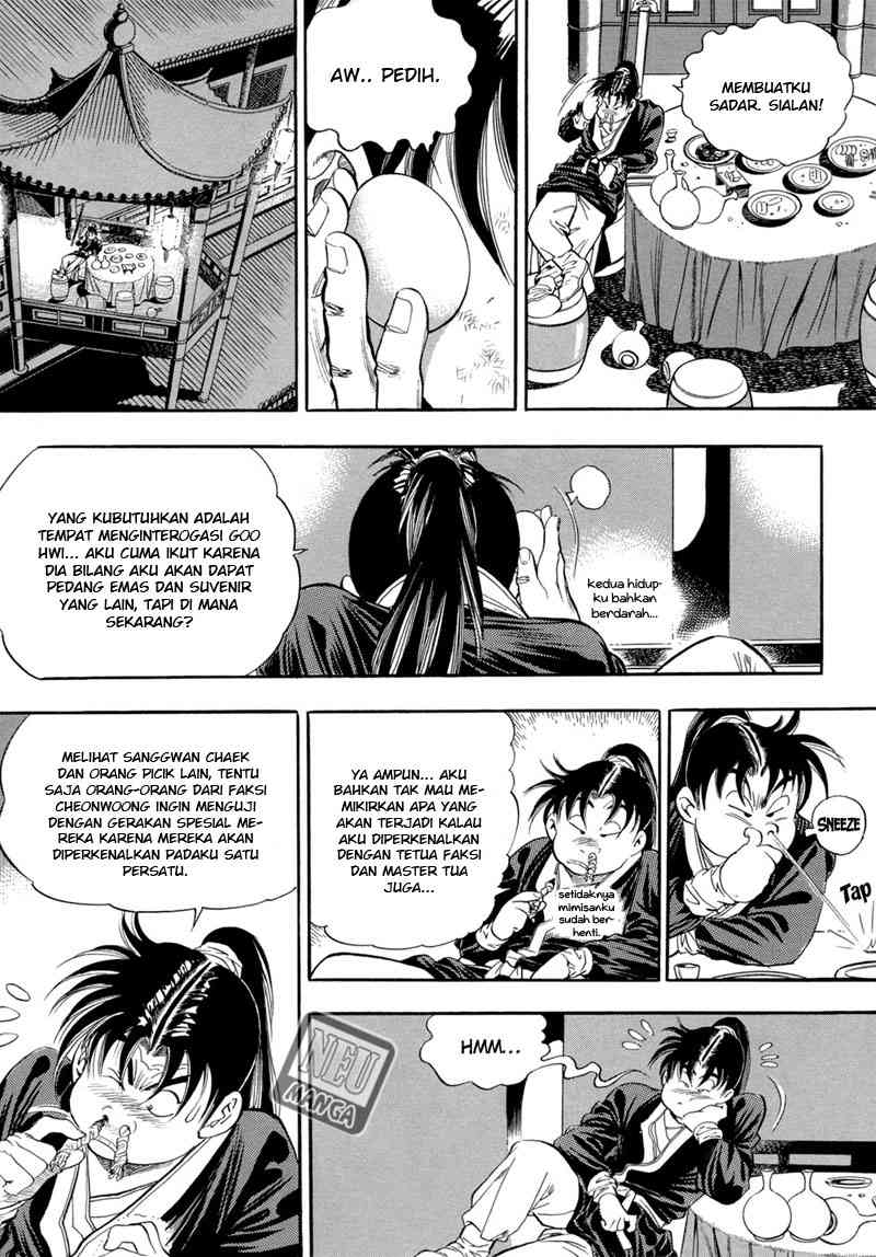 Yongbi Chapter 47 - halaman 14