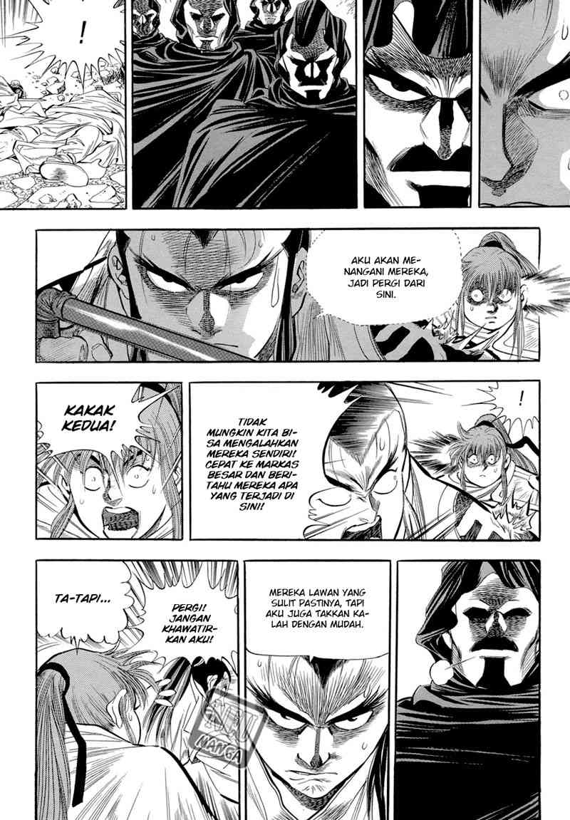 Yongbi Chapter 47 - halaman 3