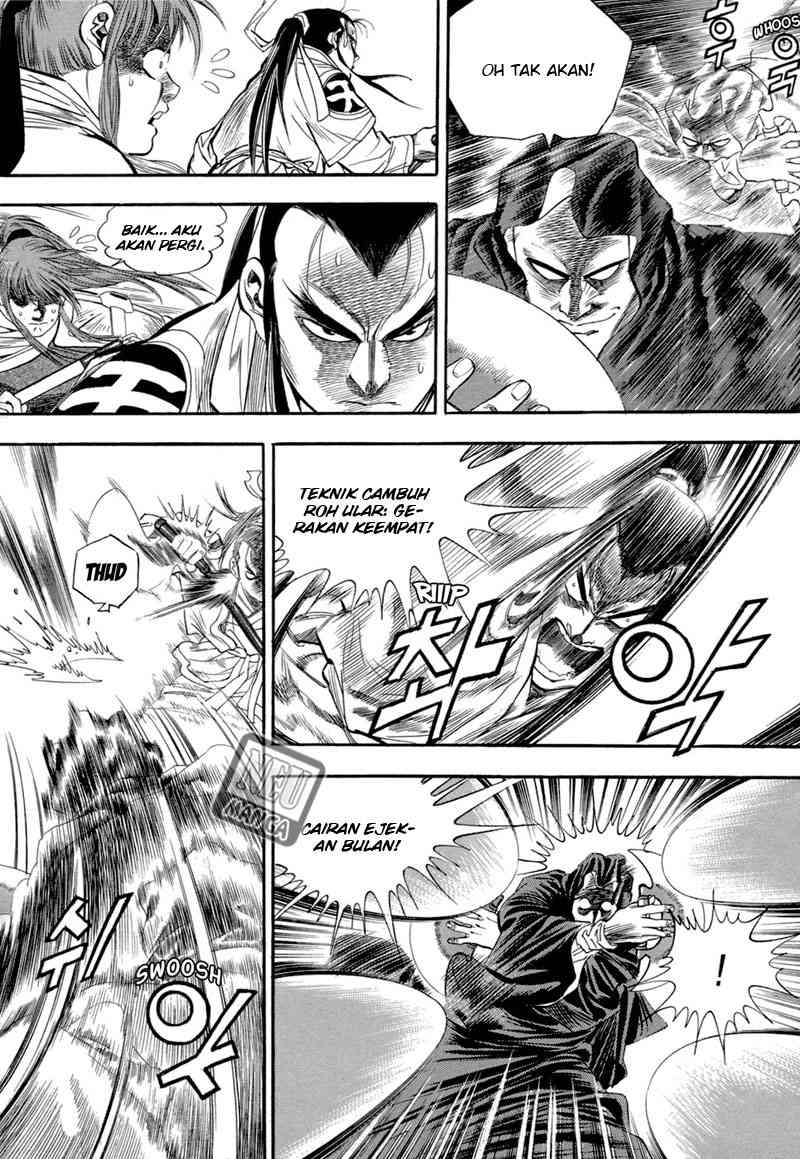 Yongbi Chapter 47 - halaman 4