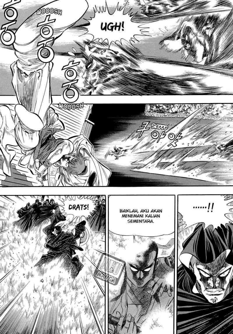 Yongbi Chapter 47 - halaman 5