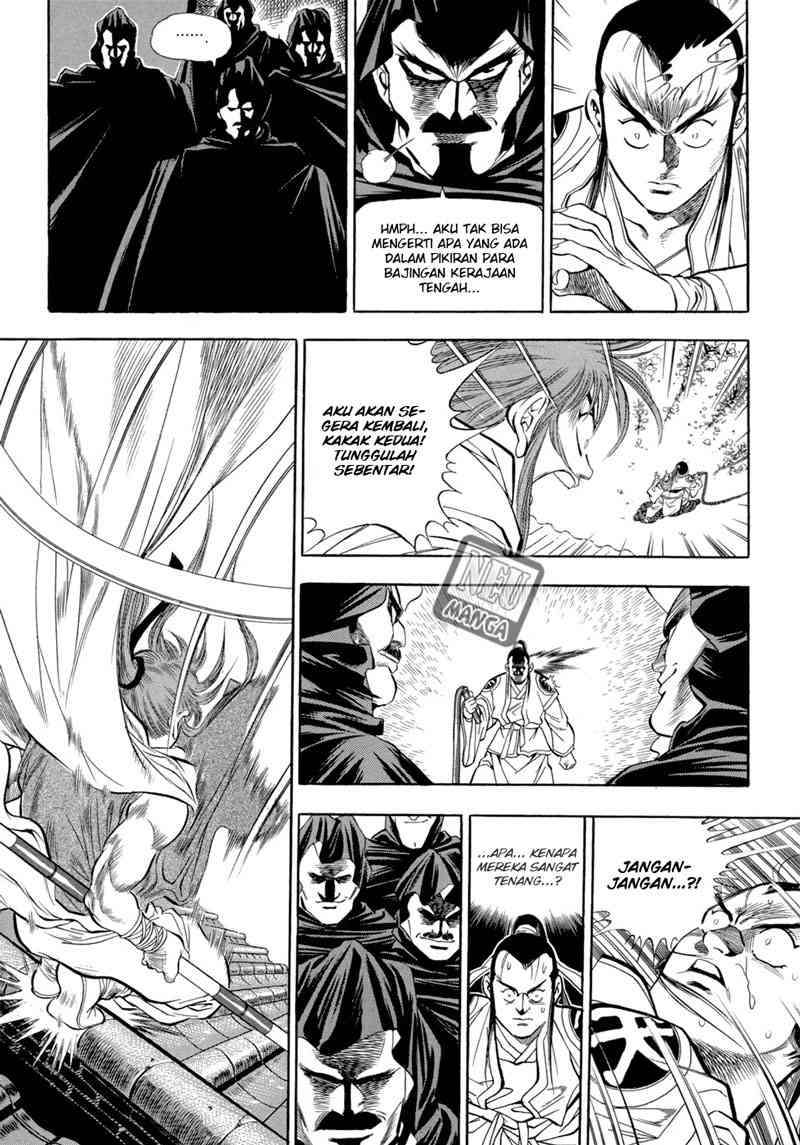 Yongbi Chapter 47 - halaman 6