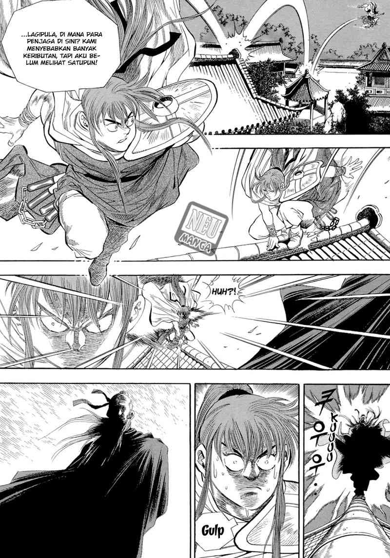 Yongbi Chapter 47 - halaman 7