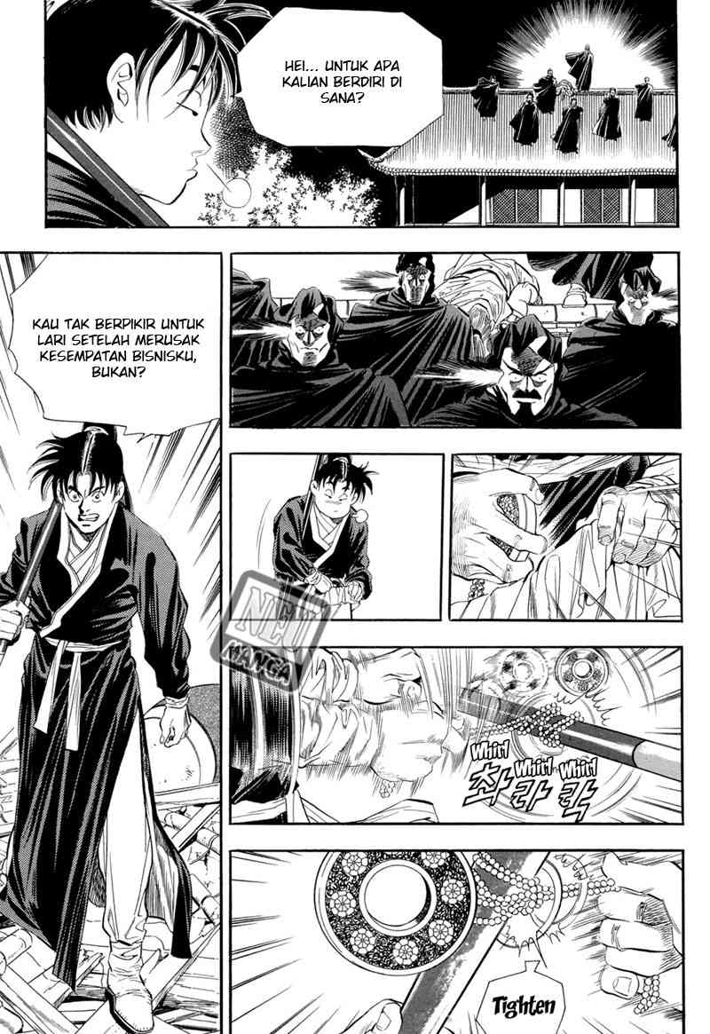 Yongbi Chapter 48 - halaman 14