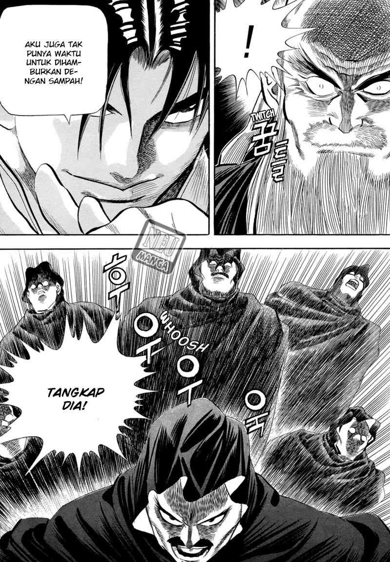 Yongbi Chapter 48 - halaman 16