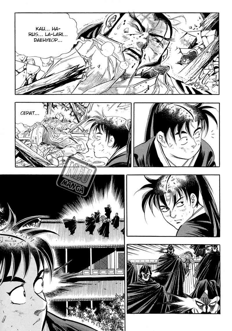 Yongbi Chapter 48 - halaman 2