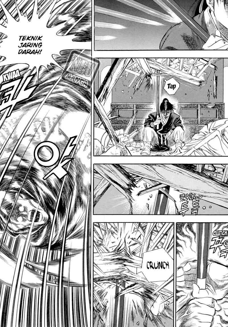 Yongbi Chapter 48 - halaman 6