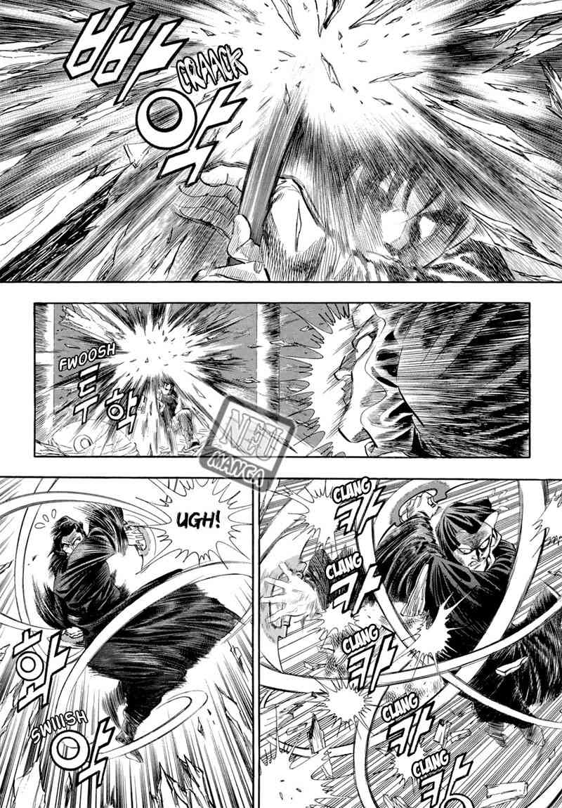 Yongbi Chapter 48 - halaman 7