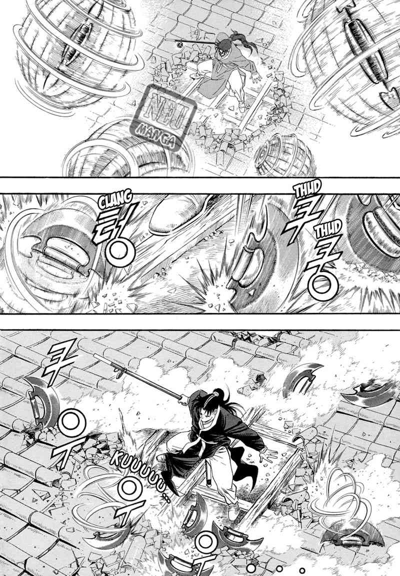 Yongbi Chapter 49 - halaman 11