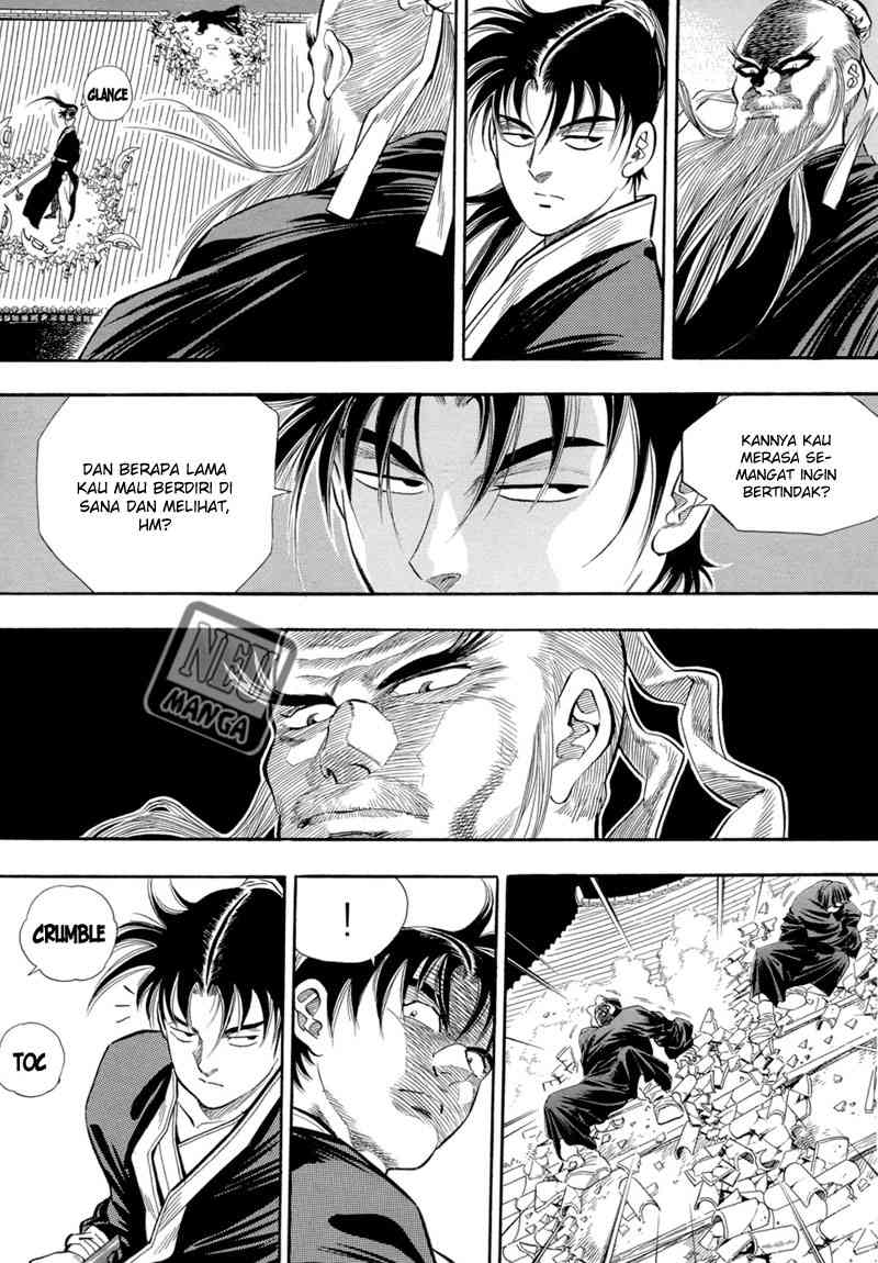 Yongbi Chapter 49 - halaman 14
