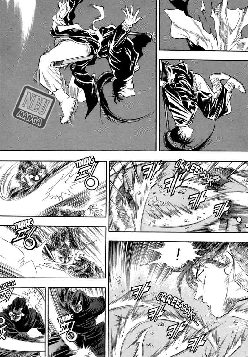 Yongbi Chapter 49 - halaman 17