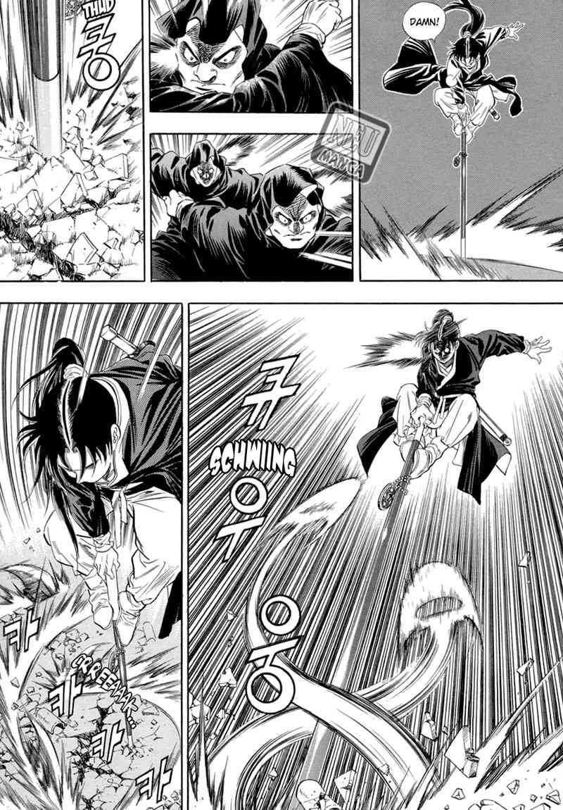 Yongbi Chapter 49 - halaman 18