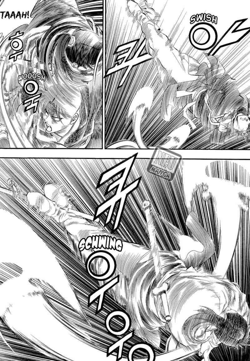 Yongbi Chapter 49 - halaman 19