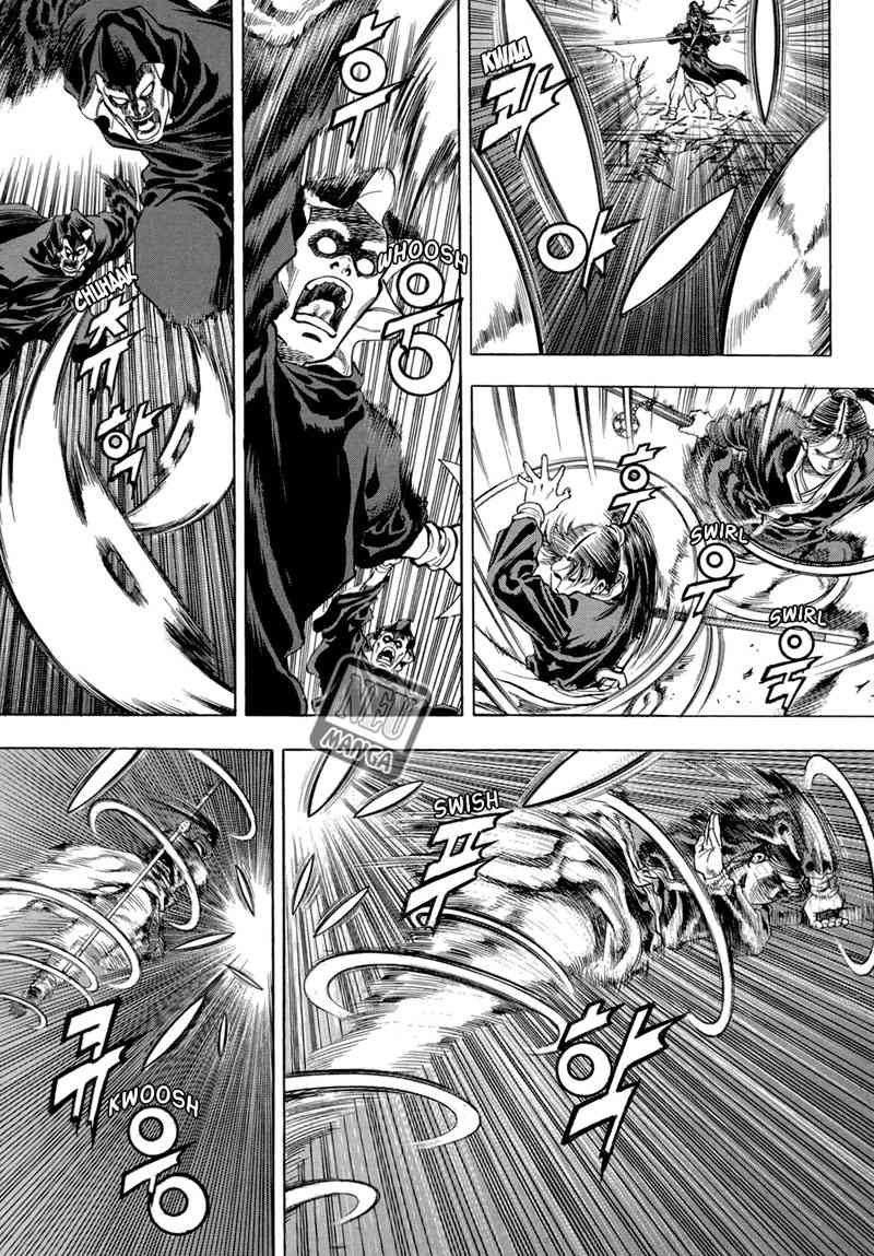 Yongbi Chapter 49 - halaman 2