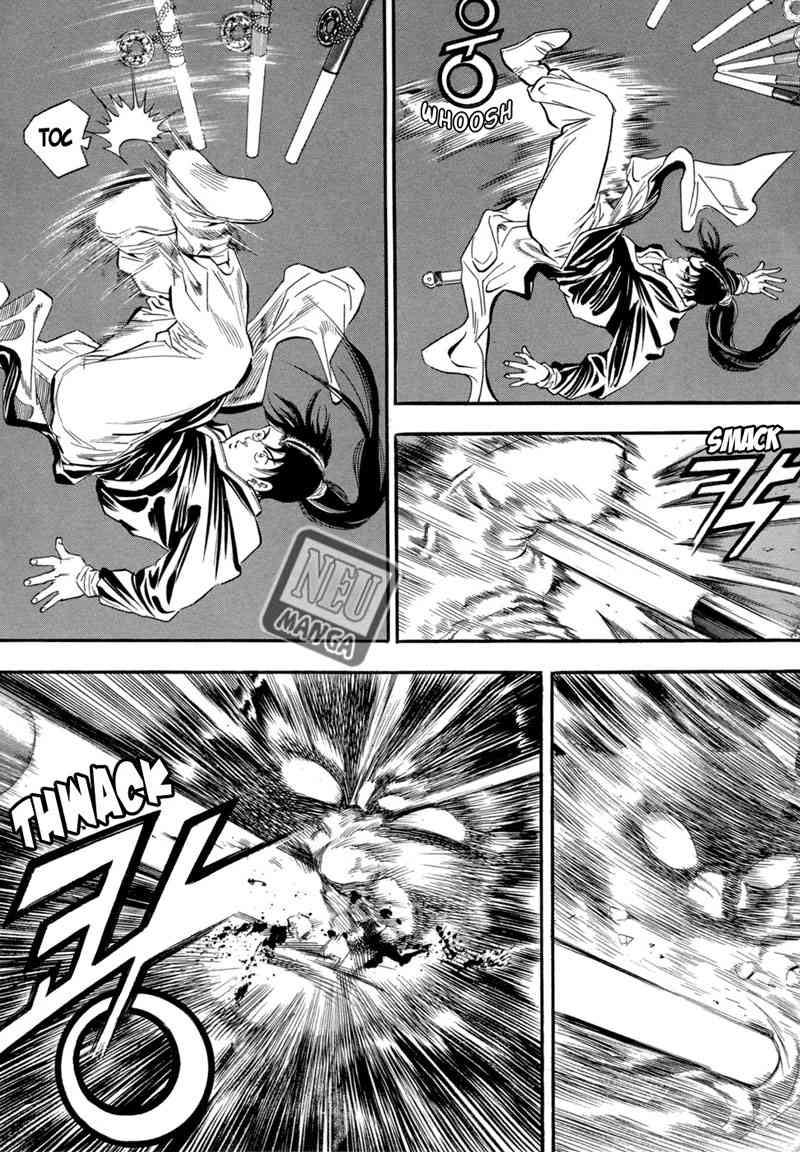 Yongbi Chapter 49 - halaman 21