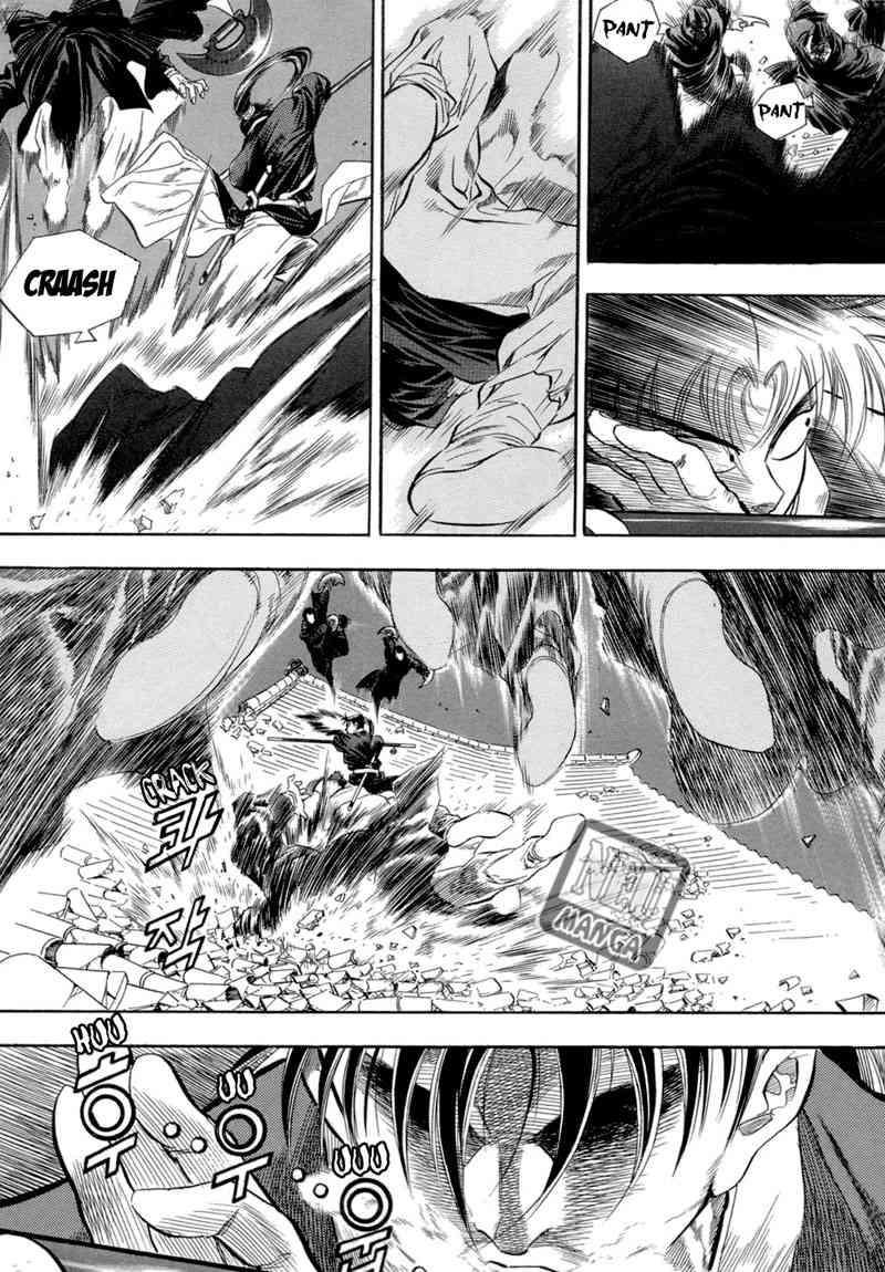 Yongbi Chapter 49 - halaman 24