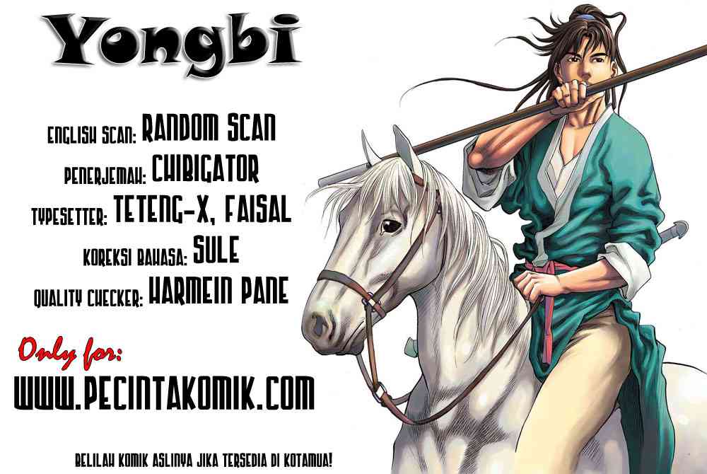 Yongbi Chapter 5 - halaman 1