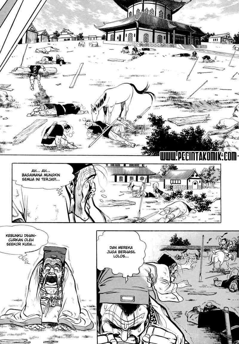 Yongbi Chapter 5 - halaman 12