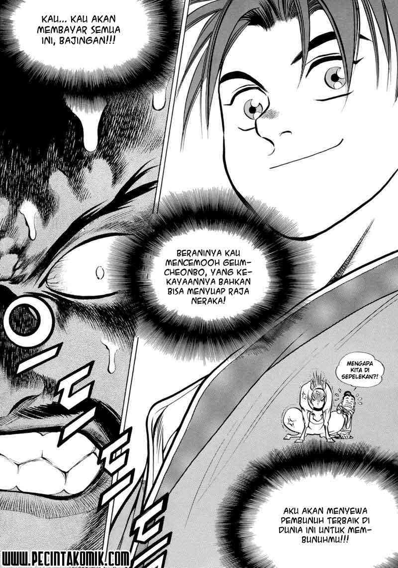 Yongbi Chapter 5 - halaman 15